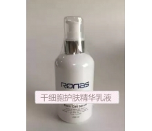 柔娜丝 干细胞护肤精华乳液200ml