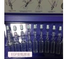 柔娜丝 安瓶原液2ml*10正品