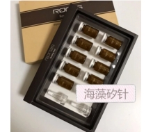 柔娜丝 海藻矽针1.3g X10支正品