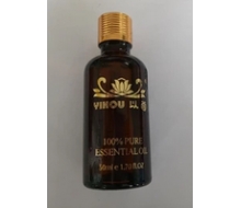 以蔻 玉足精油50ml