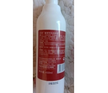 柔婷 璀璨华光洁肤露450ml