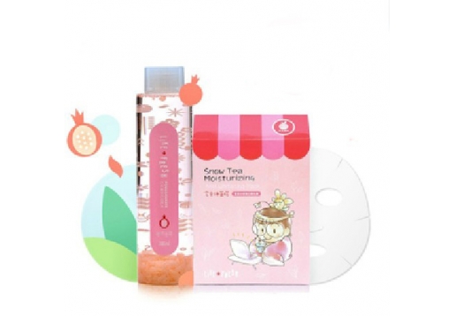 若水生花 红石榴排毒护肤2件套(水+面膜贴)