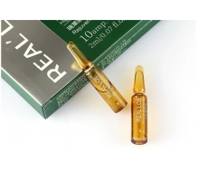 瑞莱欧 舒缓净痘原生精华液2ml*10正品