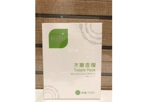 瑞琳 水嫩面膜6片一盒  停产