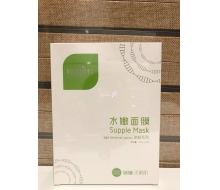 瑞琳 水嫩面膜6片一盒  停产