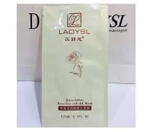 蕊丽思 玫瑰活细胞蚕丝面膜25ml*5片