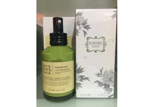 瑞色 人参青春密码精油乳125ml