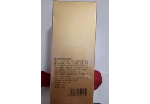 瑞色 玫瑰菁纯水润柔肤液120ml