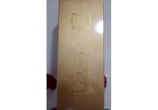 瑞色 橙花净白无暇调理液120ml