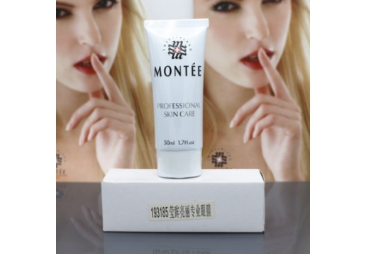 瑞士梦缇 莹眸亮丽专业眼膜50ml