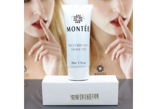 瑞士梦缇 莹眸亮丽提升啫喱50ml