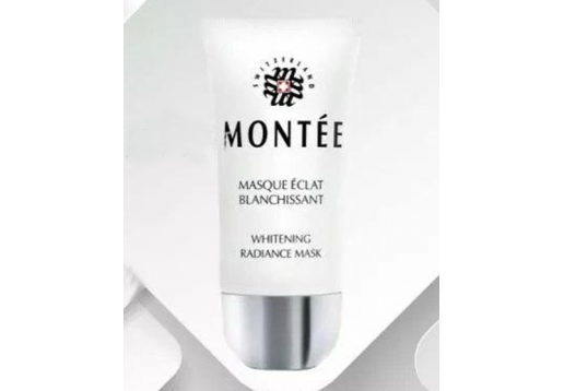 瑞士梦缇 美白凝彩深层面膜50ml