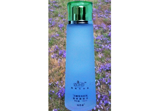 瑞思康 沙棘莹润滋养爽肤水120ml
