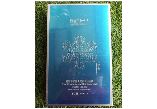 瑞思康 雪容清澈密集亮肌蚕丝面膜28ml*6片装