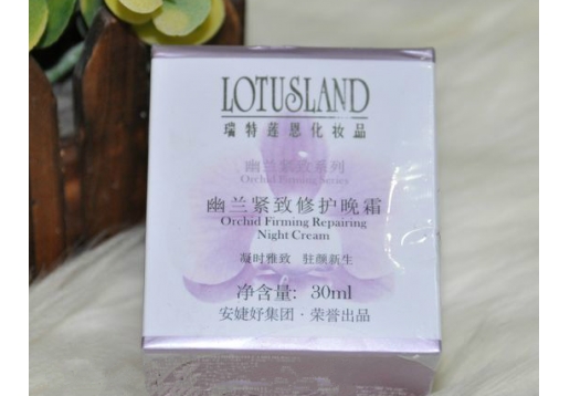 瑞特莲恩 幽兰紧致修护晚霜30ml