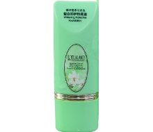 瑞特莲恩 皙白防护粉底液30ML