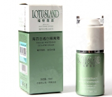 瑞特莲恩 美白防护隔离霜30ml