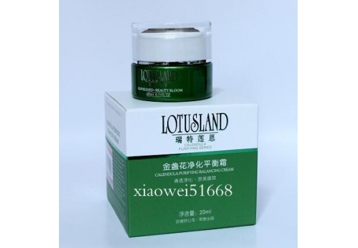  瑞特莲恩 金盏花净化平衡霜20ml