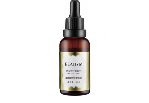 瑞雨丽 浓缩即时舒缓原液30ml