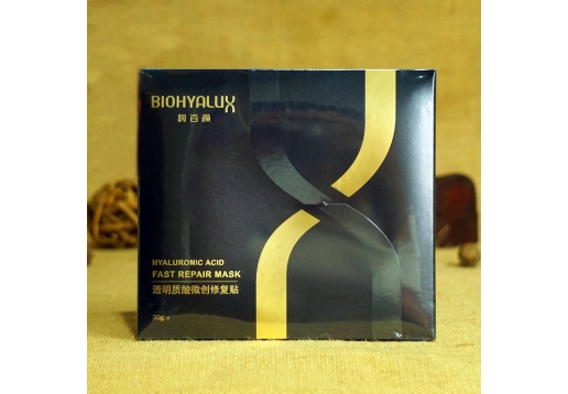 润百颜 透明质酸微创修复贴1片
