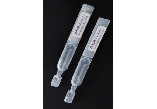 润百颜 玻尿酸水润次抛原液2ml