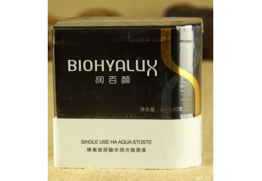 润百颜 蜂巢玻尿酸水润次抛原液1ml*30支