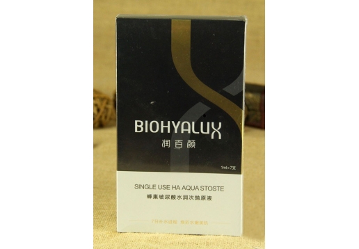 润百颜 蜂巢玻尿酸水润次抛原液1ml*7支