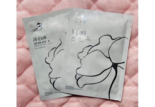 润百颜 蜂巢玻尿酸水润保湿3D面膜2片