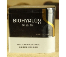 润百颜 蜂巢玻尿酸水润次抛原液1...
