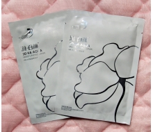 润百颜 蜂巢玻尿酸水润保湿3D面...