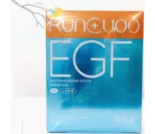 润初妍  EGF修复原液15ml *3正品