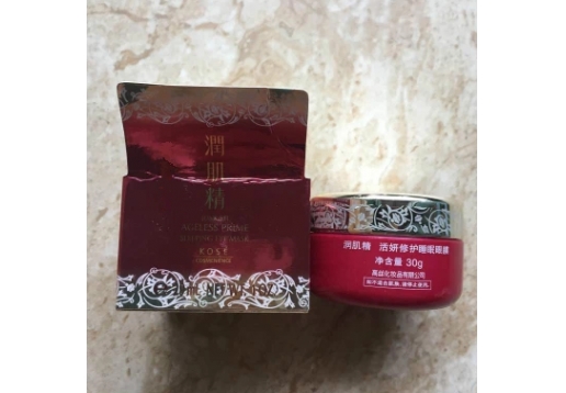 润肌精 活妍修护睡眠眼膜30g