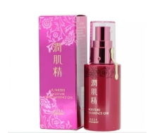 润肌精 金醇抗皱美容液 50ml