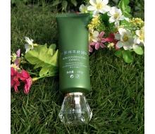 润美菁萃 香蕉精萃舒润乳120g正品