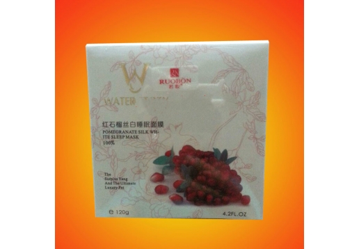 若妆 红石睡眠面膜120g