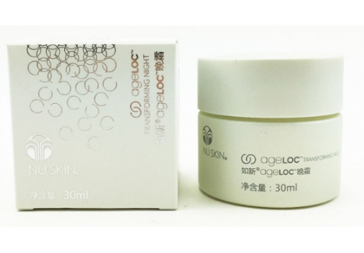 *中国如新 ageLOC晚霜30ml
