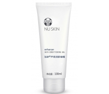 *国产如新Nuskin 芦荟润肤啫喱100ml/芦荟膏芦荟胶