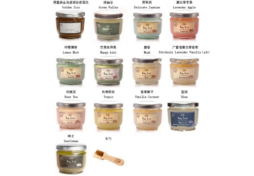  Sabon 死海盐身体磨砂膏600g