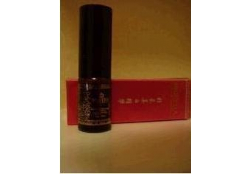 萨迪伯莎 补氧meibai精华SO-720 10ml