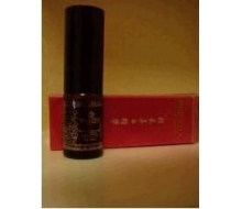 萨迪伯莎 补氧meibai精华SO-720 10ml