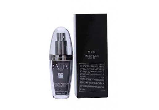 赛莱拉 DNA精华肌底液30ml