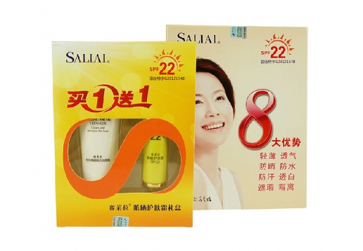 赛莱拉 防晒护肤霜礼盒(SPF22)两件套