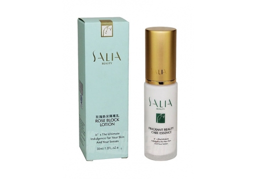 赛莱拉 玫瑰焕采隔离乳30ml