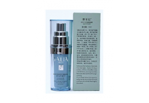 赛莱拉 抗引力活采眼啫喱20ml