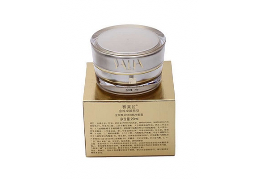 赛莱拉 金纯焕采特润精华眼霜20g