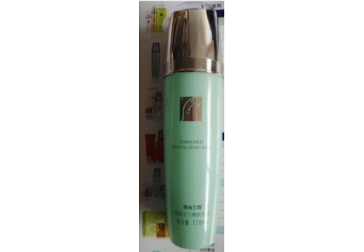 暨南生物 润泽活力爽肤乳液120ml