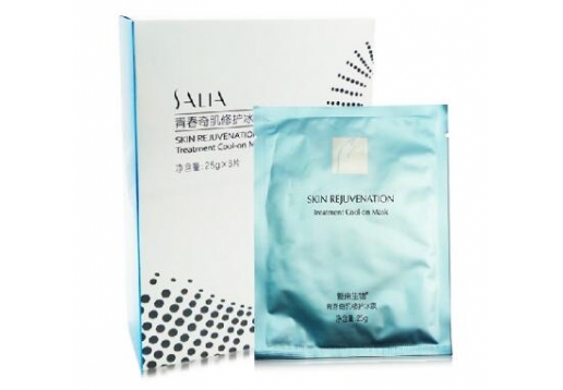 赛莱拉 青春奇肌修护冰膜 8片/盒 