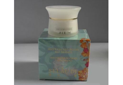 赛斯兰黛 蓝莓凝萃修护眼啫喱15G
