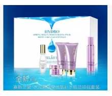 赛斯兰黛 水元素活泉优氧补水极品项目套 八合一