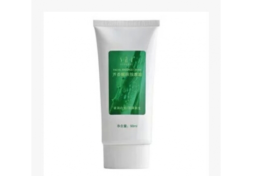 赛维芦荟 醒肤按摩霜90ml